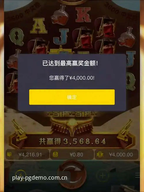 手机版试玩体验：2026年PG平台的关键升级，值不值得换？