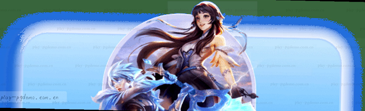 深夜，翻阅PG Official Game历史记录，收藏夹里还躺着上个月的电子游戏试玩平台网站访问痕迹。手机版屏幕亮着，赛况观察正在刷新——每一局都是数据。