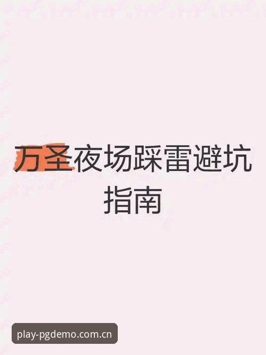 六年玩家手记：2026电子游戏试玩平台网站手机版的使用心得与避坑指南